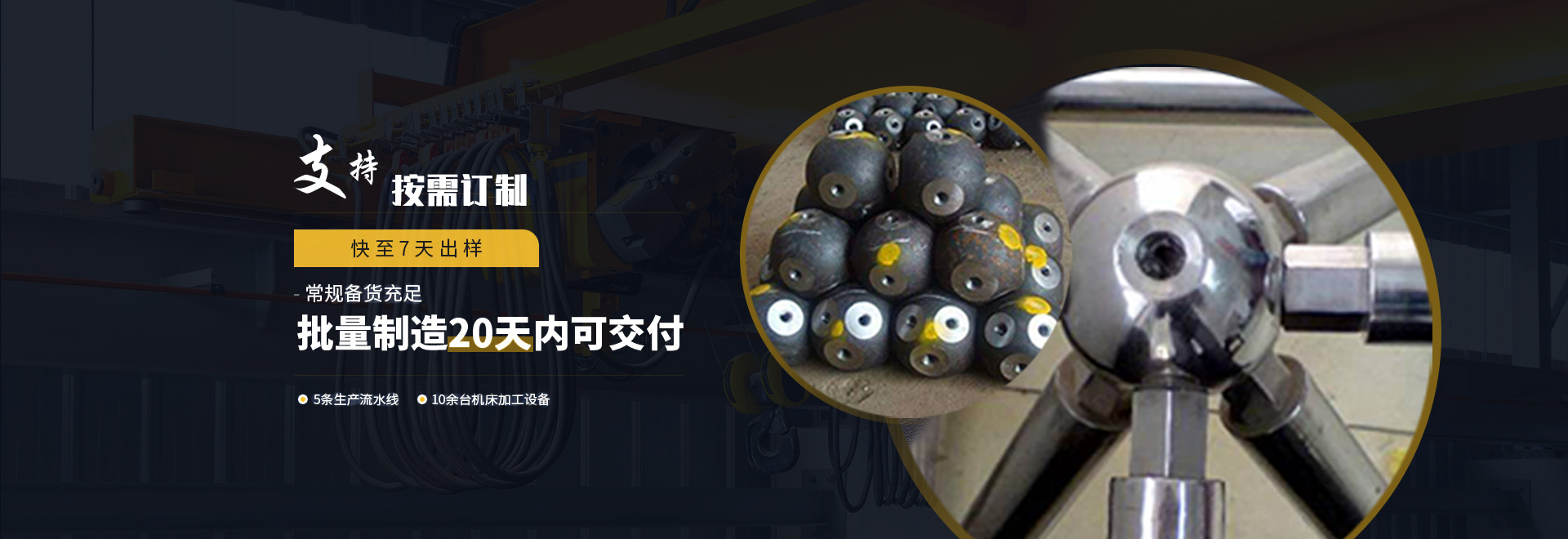 门头沟1