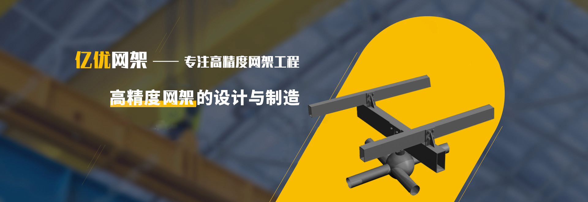 门头沟2